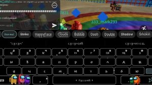 Игры в роблоксе