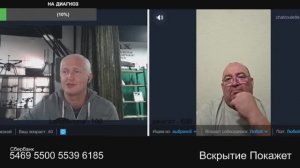 А если считать в литовских попугаях?