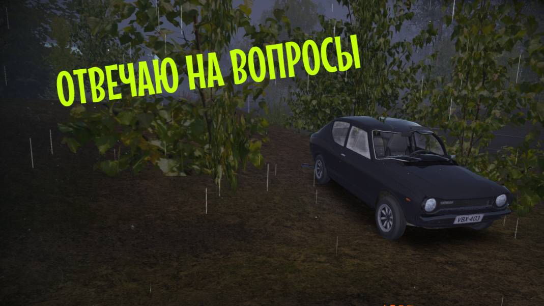 ОТВЕЧАЮ НА ВОПРОСЫ (ДАЖЕ КОТОРЫЕ ВЫ МНЕ НЕ ЗАДАВАЛИ) смотреть онлайн