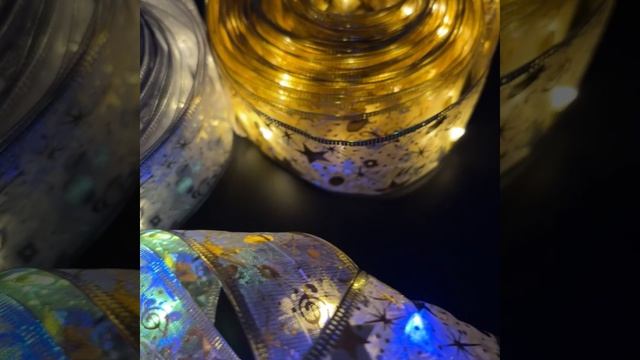 Светодиодные сказочные ленты