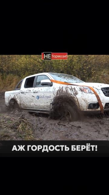 Как он это сделал? #нива #ладанива #ваз #бездорожье #niva #не_тормози смотреть онлайн