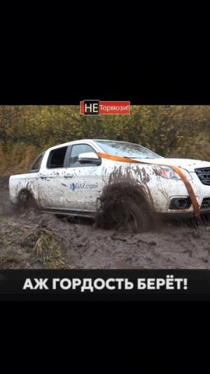 Как он это сделал? #нива #ладанива #ваз #бездорожье #niva #не_тормози