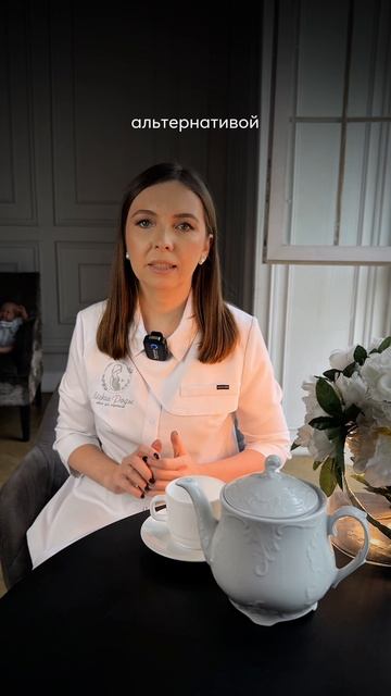 Диета на ГВ: норм или стрем? смотреть онлайн