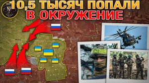 Покровск и Купянск в Окружении. Испытания "Буревестника" Прошли Успешно. Военные Сводки 26 октября 2