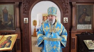 Проповедь епископа Питирима (Творогова) в Неделю 20-ю по Пятидесятнице. 26.10.25.