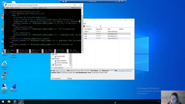 Лабораторная 3-С. Уязвимость 3. Blind-SQL инъекция смотреть онлайн