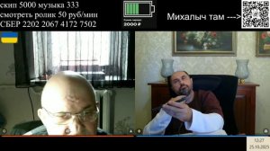 Блестящий диалогер с Украины буквально