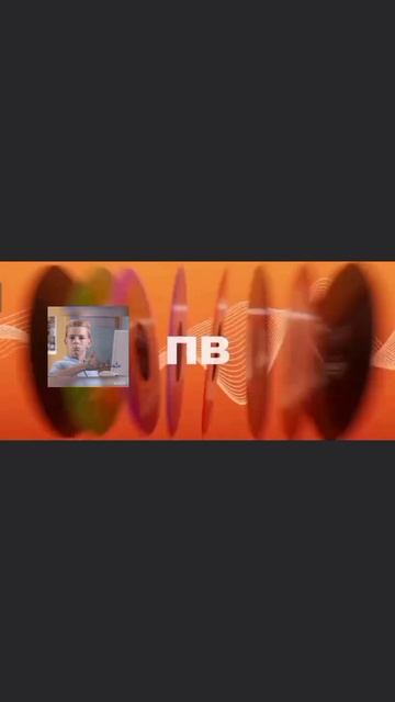 выпал Antony смотреть онлайн