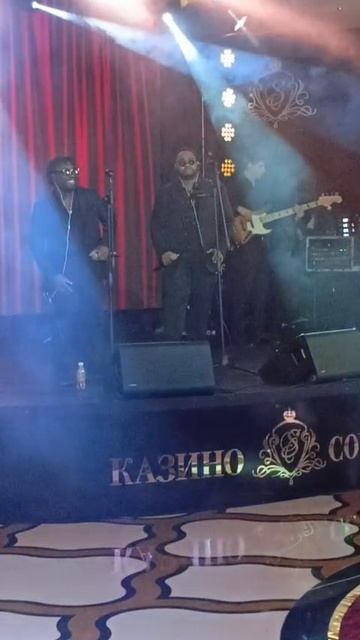 Казино Сочи