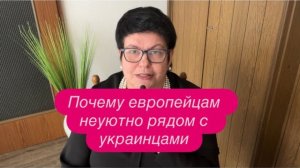 Украинка просит немцев в магазине рассчитаться за неё. #новости #беженцыизукраины