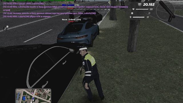 gta_sa 2025-10-26 16-12-30-183 смотреть онлайн