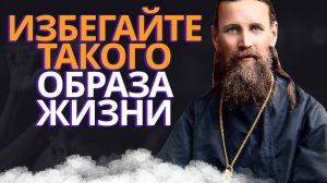 ТАКАЯ ЖИЗНЬ ТОЛЬКО ЕСТЬ ДА ПИТЬ- УБИВАЕТ! Иоанн Кронштадтский. Святые отцы