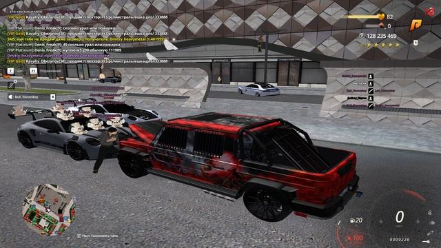 Grand Theft Auto San Andreas 2025.10.26 - 10.29.53.03 - Trim смотреть онлайн