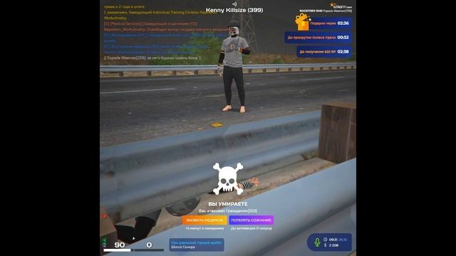 123124124 — сделано в Clipchamp смотреть онлайн