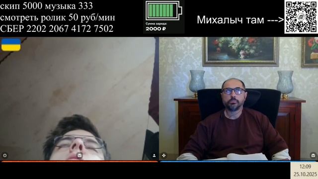 Неватный привёл внука смотреть онлайн