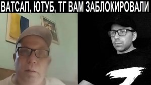 Всё запрещено и под дулом. Чат рулетка