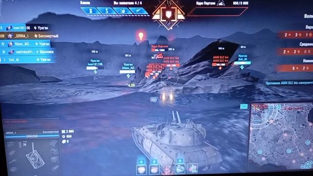 продолжаю. играть в мир. танков,
но это было бизумие,😨 смотреть онлайн