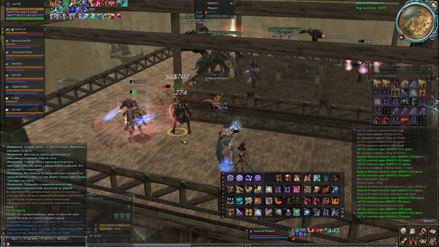 La2 Asterios X5 / Фортики 26.10.2025 / Гладрукожоп в кадре