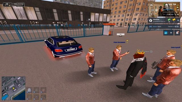 МП 1 смотреть онлайн