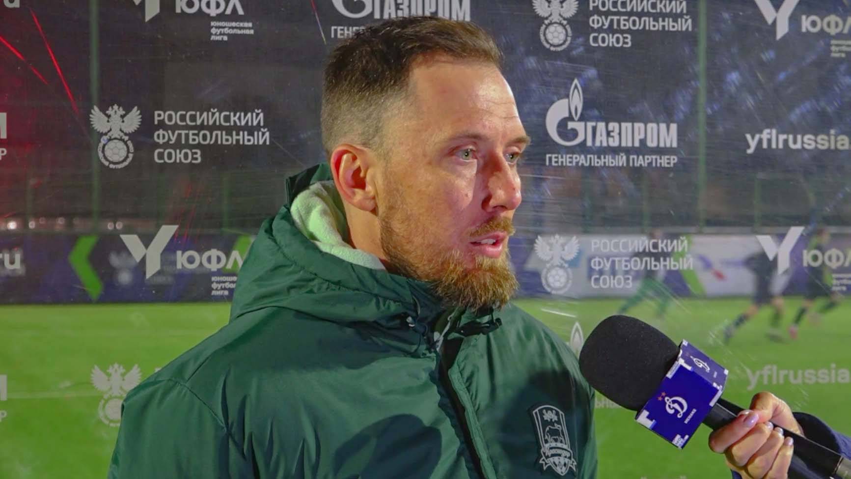 Комментарии Сергея Никитенко после матча «Динамо»-U17 – «Краснодар»-U17 смотреть онлайн