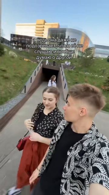 Суровая правда )) смотреть онлайн