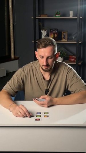 ЁТТА. Экспресс обзор