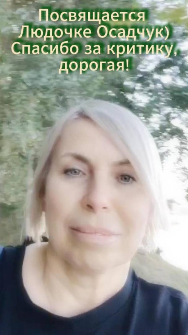 Хорошо быть женщиной...