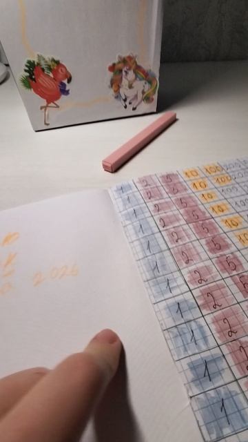 копилка четвёртая серия