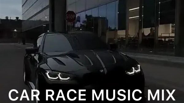 КРУТАЯ МУЗЫКА В МАШИНУ ⚡️ CAR RACE MUSIC⚡️ЛУЧШИЕ ХИТЫ 🔥 КАЧАЕТ | BASS BOOSTED 2025