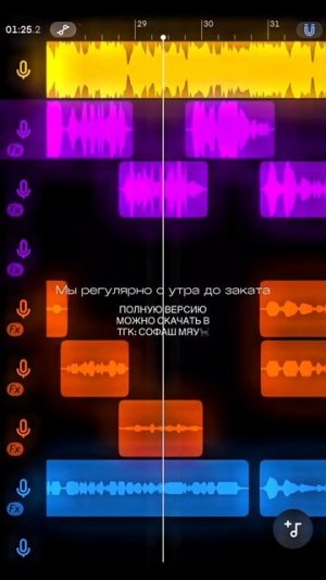 Ещё охотницы на демонов⚠️
Что есть у нас🤨💗