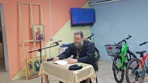 Дары святого Причастия