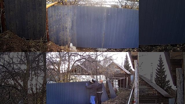 Построили забор смотреть онлайн