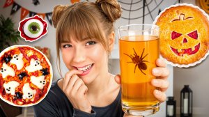 Ужас на кухне! Готовим СТРАШНУЮ еду на ХЭЛЛОУИН🎃🍽️