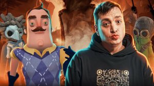 МАЛЕНЬКИЕ КОШМАРЫ 3 В БОЛЬШОМ ВИДЕО!ЛЮБОВНЫЕ ИСТОРИИ И УЖАСЫ!ПОЛНОЕ ПРОХОЖДЕНИЕ LITTLE NIGHTMARES 3!