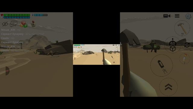 обзор обновы