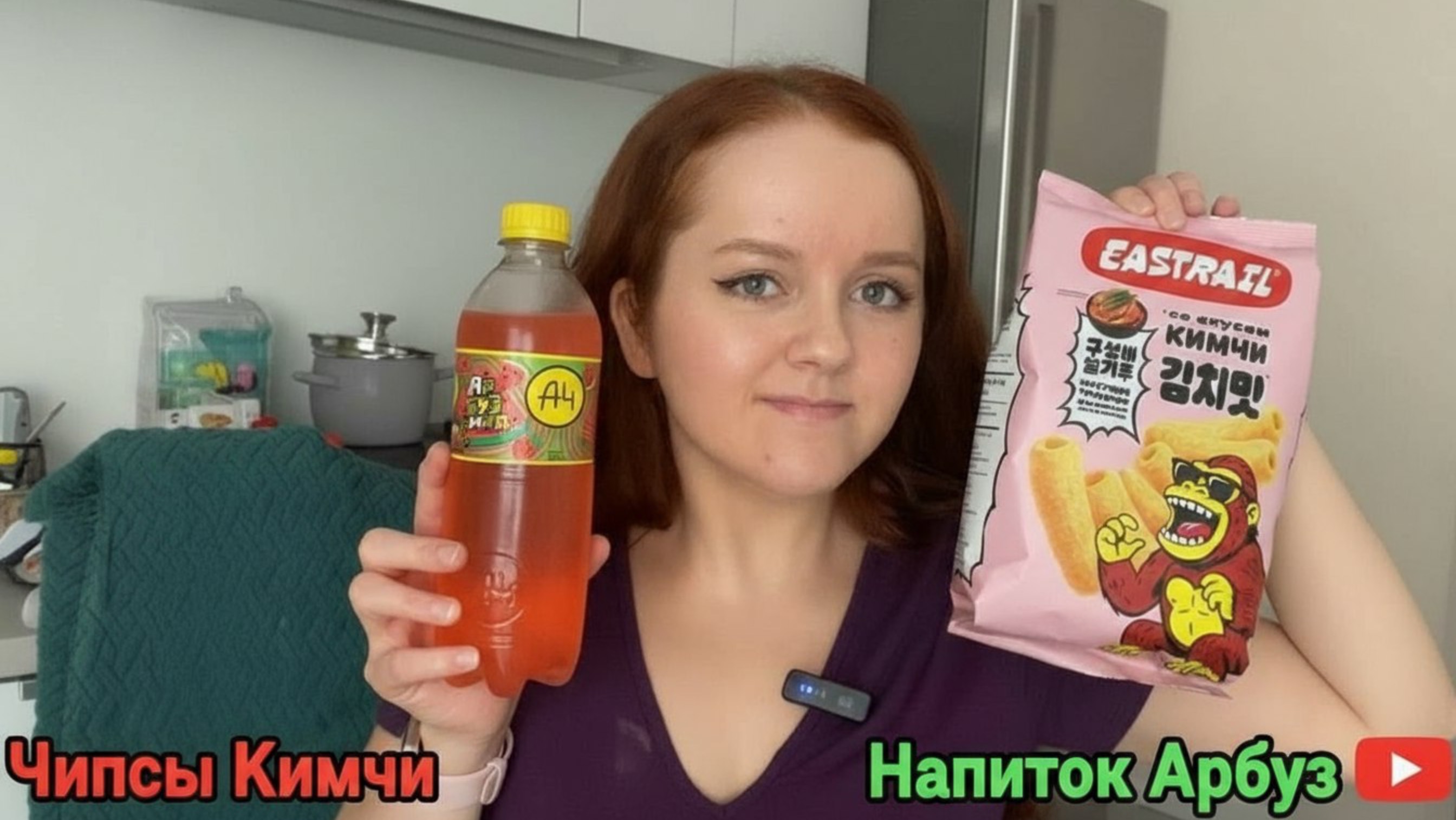 ШИИТАКЕ, ЛИМОНАД А4 - ПРОБУЮ ВКУСНЫЕ НОВИНКИ ЕДЫ смотреть онлайн