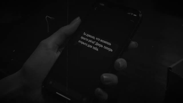 ТИХИЙ ЧЕЛОВЕК СЛЕДИТ ЗА МНОЙ|СТРАШНАЯ ИСТОРИЯ смотреть онлайн