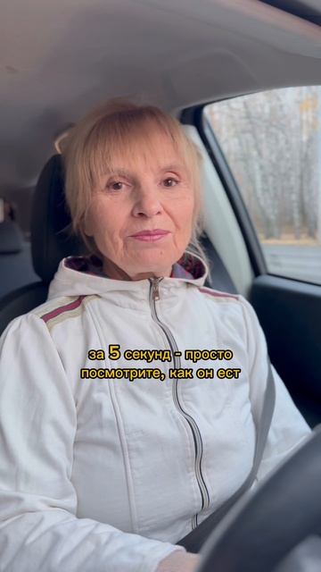 Как за 5 секунд понять уровень интеллекта человека? - посмотрите, как он ест