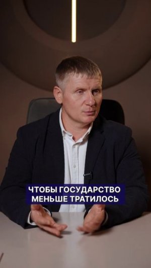 Банки УНИЧТОЖАЮТ семейную ипотеку! #ипотека #квартира #деньги