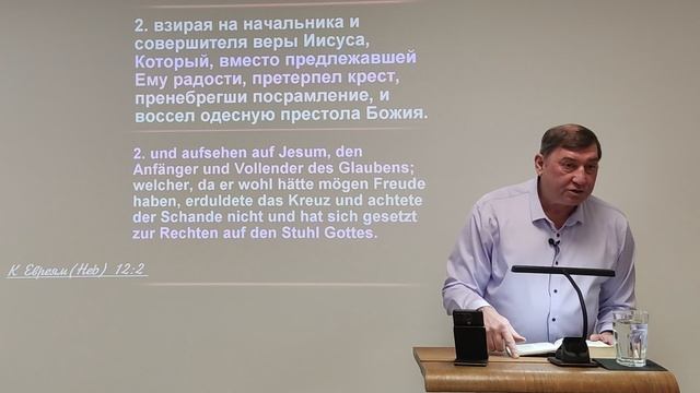 Не бойся видеть то, чего не видят остальные.mp4