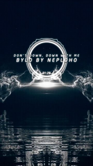 Don't down, down with me смотреть онлайн