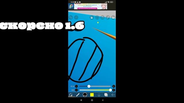 Гайд как сделать превью Для видео на рутуб смотреть онлайн