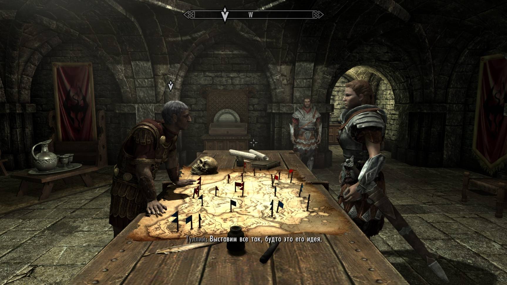 ДА ЗДРАВСТВУЕТ ИМПЕРИЯ! Ϟ The Elder Scrolls 5: Skyrim Anniversary edition #6