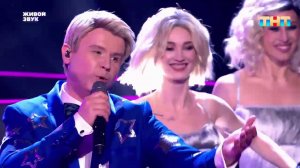 Перевоплощение в Николая Баскова — «Натуральный Блондин» | ЯРЧЕ ЗВЁЗД