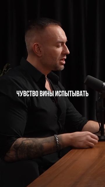 АНДРЕЙ НАЗАРОВ - коуч, социальный психолог - Измена! #психология #психолог #отношения смотреть онлайн