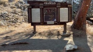 Кемер. Фазелис. 2025