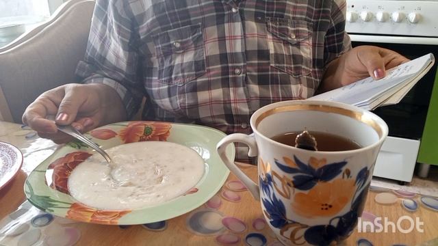 НУП. Завтрак диабетика с подсчетом КБЖУ смотреть онлайн