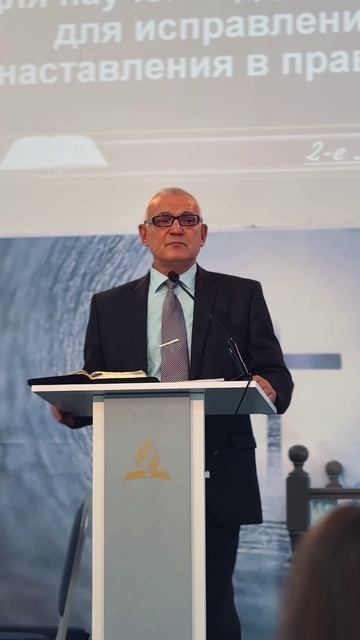 Ветхий Завет устарел? | Виктор Коновалов смотреть онлайн