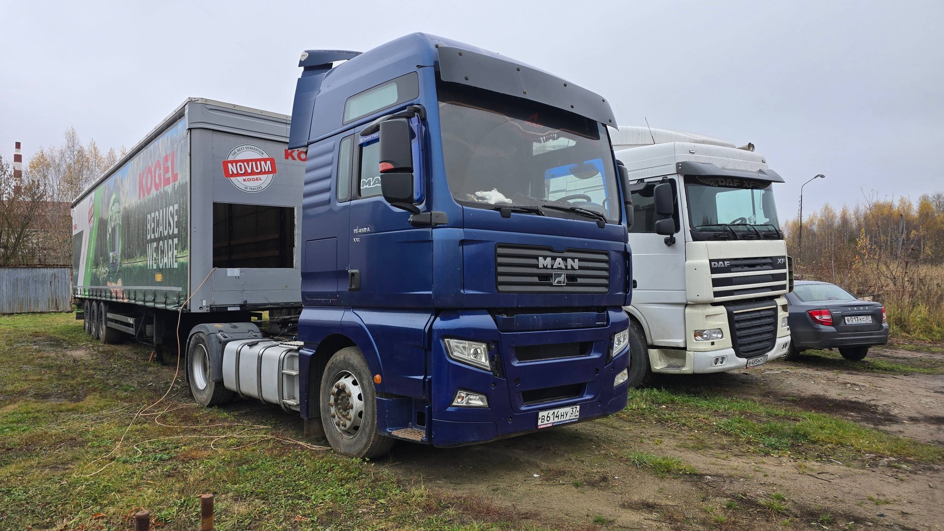 Хочу задействовать НО надо нашампурится! Лечение культяпки меня задерживает!) смотреть онлайн