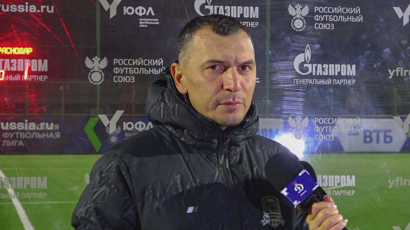 Комментарии Азима Фатуллаева после матча «Динамо»-U18 – «Краснодар»-U18 смотреть онлайн